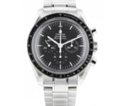 Omega Speedmaster Professional